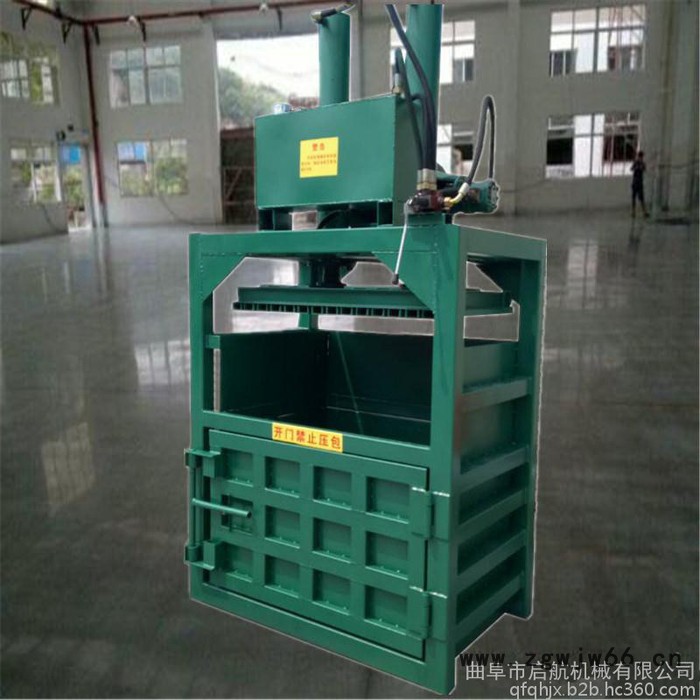 湖北机油桶压扁机 防水材料油桶打块机 启航纸箱打块机价格图2