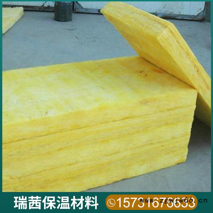 瑞茜  超细离心玻璃棉板 隔音玻璃棉  保温玻璃棉板   玻璃棉保温材料厂家图6