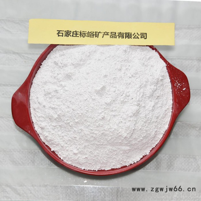 标峪bykc-001 一级耐火材料高铝矾土粉 量大优惠图2