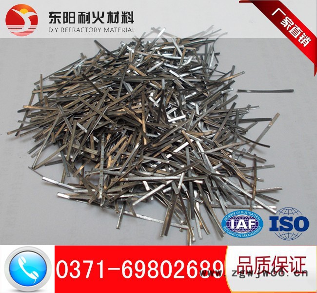 东阳耐材 耐热钢纤维 446#钢纤维 耐火浇注料厂家 耐火材料常年直销 质量稳定图2