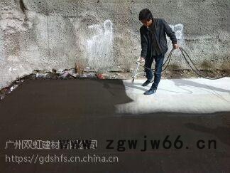 双虹SBS改性沥青防水涂料路桥防水涂料屋面隔热保温材料图6