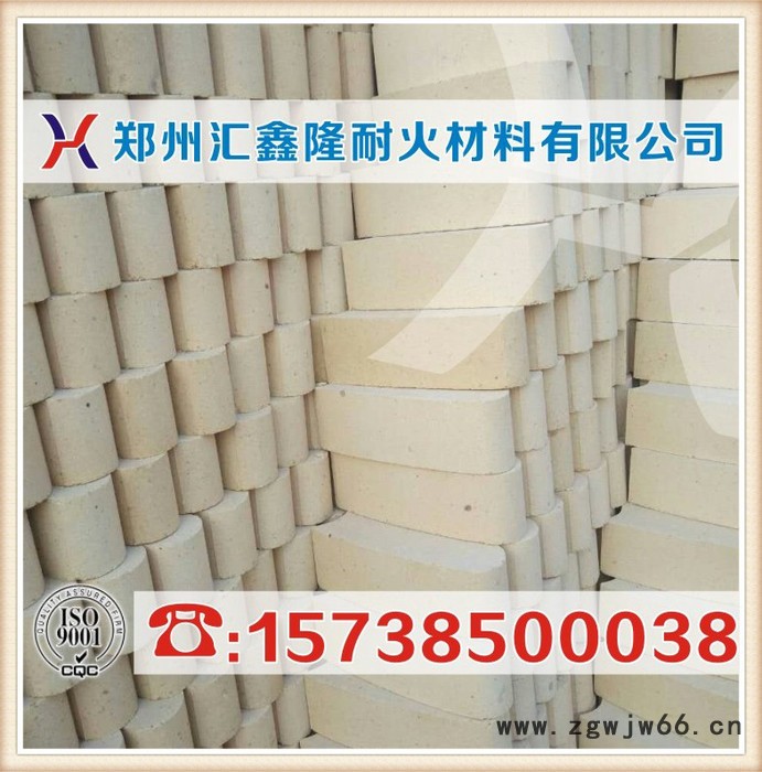 汇鑫隆耐火材料厂专业直销批发高铝砖 耐火砖图7