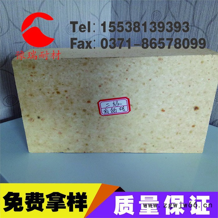 窑炉用各种规格耐火砖高铝质耐火材料 高强耐磨耐火耐高温 窑炉用耐火砖图3