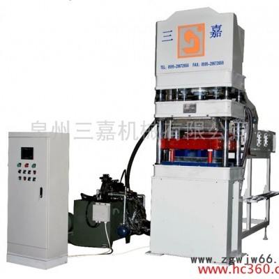 供应三嘉SP30VIP真空绝热板成型机 外墙保温材料生产设备