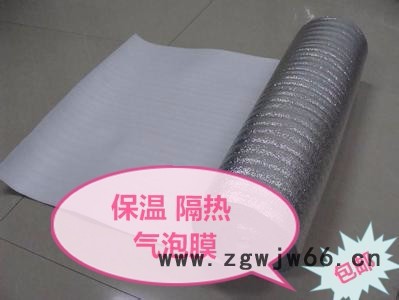 包装用防震防水材料镀铝膜复合气泡膜 屋顶厂房防晒用膜铝箔气泡图4