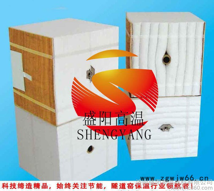 耐火材料 硅酸铝纤维模块图3