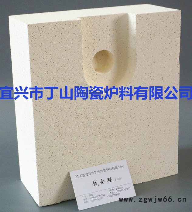 莫来石吊顶砖 高温轻质保温砖 窑炉耐火材料 宜兴工厂