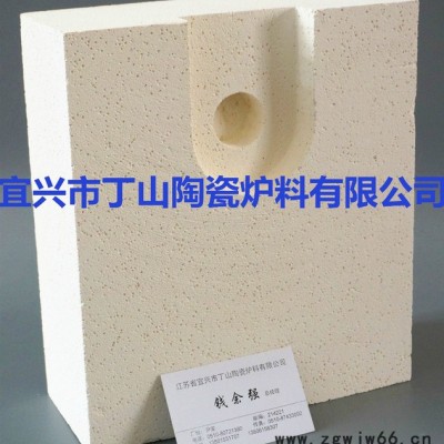 莫来石吊顶砖 高温轻质保温砖 窑炉耐火材料 宜兴工厂