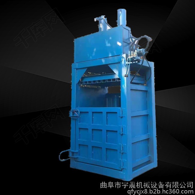 60吨双杠液压打包机价格  宇晨防水材料压块机 纸箱子压块机图4