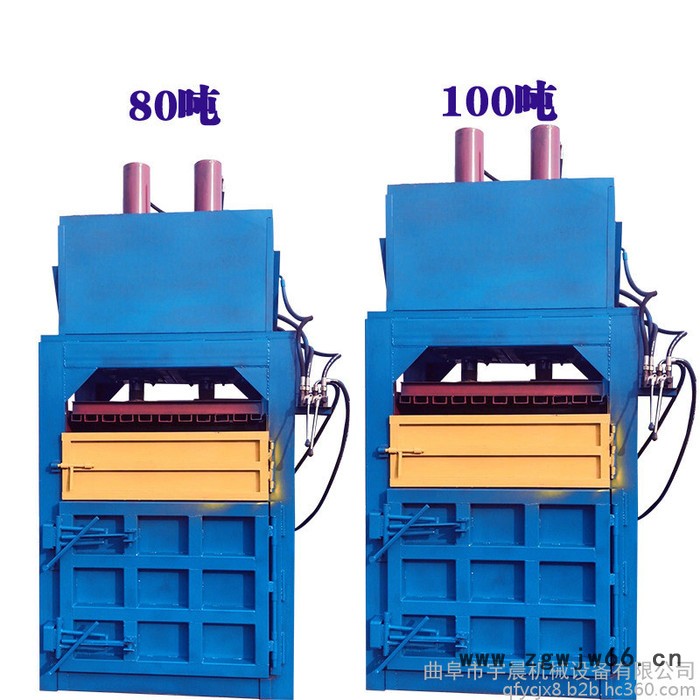 60吨双杠液压打包机价格  宇晨防水材料压块机 纸箱子压块机图7