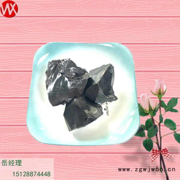 中温沥青 块状中温沥青 企标中温沥青 煤沥青 黑亮  灰分小 用作沥青漆 防水材料 现货供应 价格实惠 伟翔化工图5