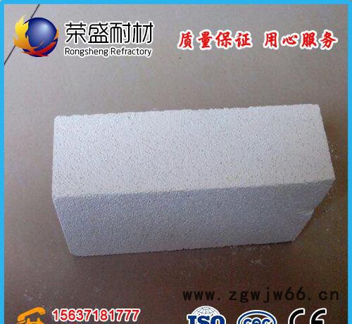 荣盛、轻质高铝砖|锆莫来石|异形高铝砖|订做耐火材料图2