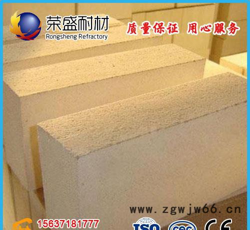 荣盛、轻质高铝砖|锆莫来石|异形高铝砖|订做耐火材料图3