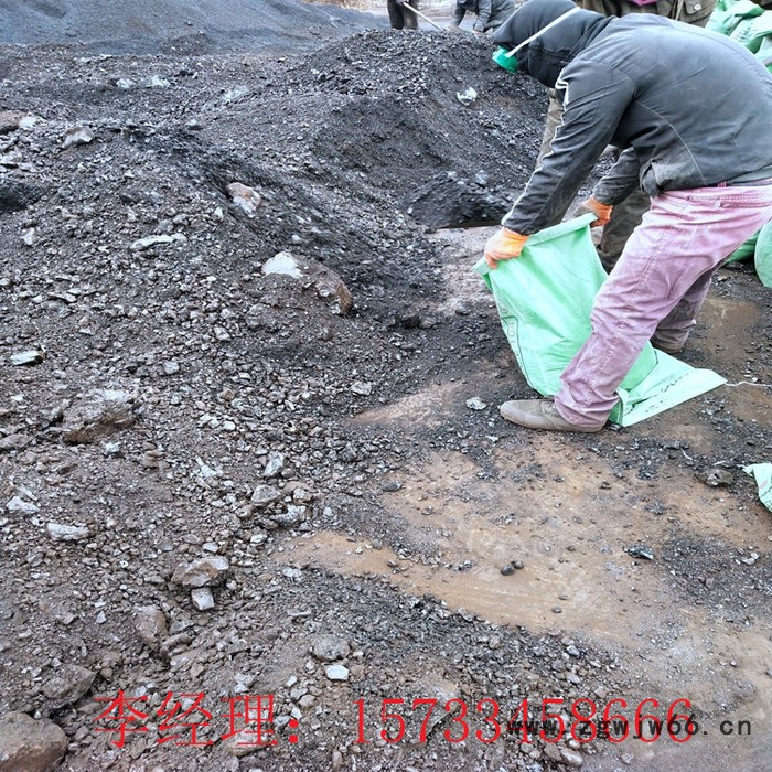 LGB004非标中温沥青用于  活性炭 防水涂料  碳材料粘接剂 防水材料 防水卷材加工生产质量有保障图7