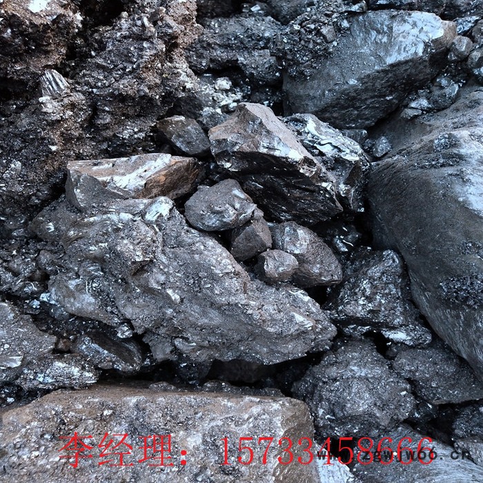 LGB004非标中温沥青用于  活性炭 防水涂料  碳材料粘接剂 防水材料 防水卷材加工生产质量有保障图5