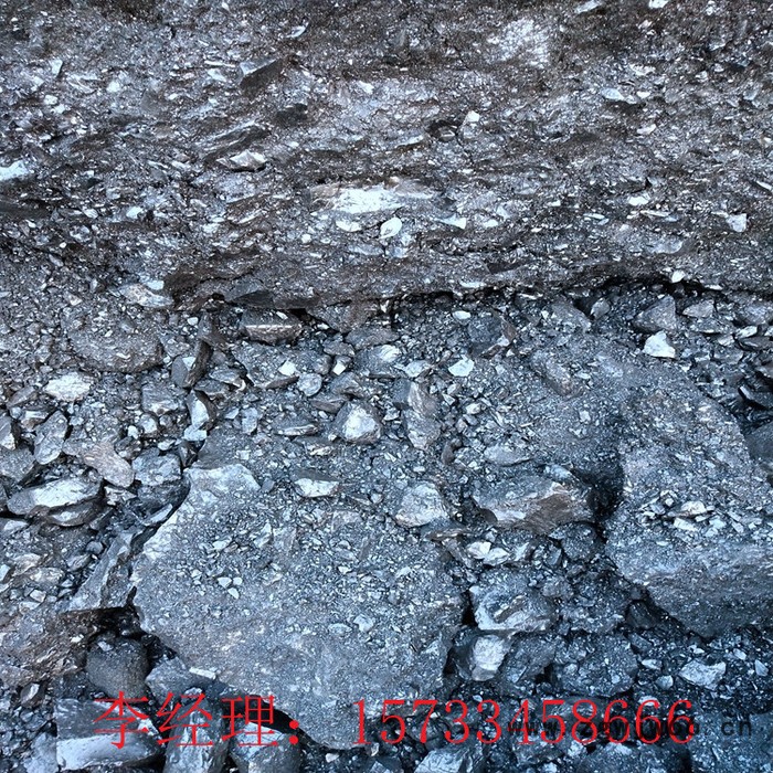 LGB004非标中温沥青用于  活性炭 防水涂料  碳材料粘接剂 防水材料 防水卷材加工生产质量有保障图4