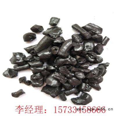 LGB004非标中温沥青用于  活性炭 防水涂料  碳材料粘接剂 防水材料 防水卷材加工生产质量有保障