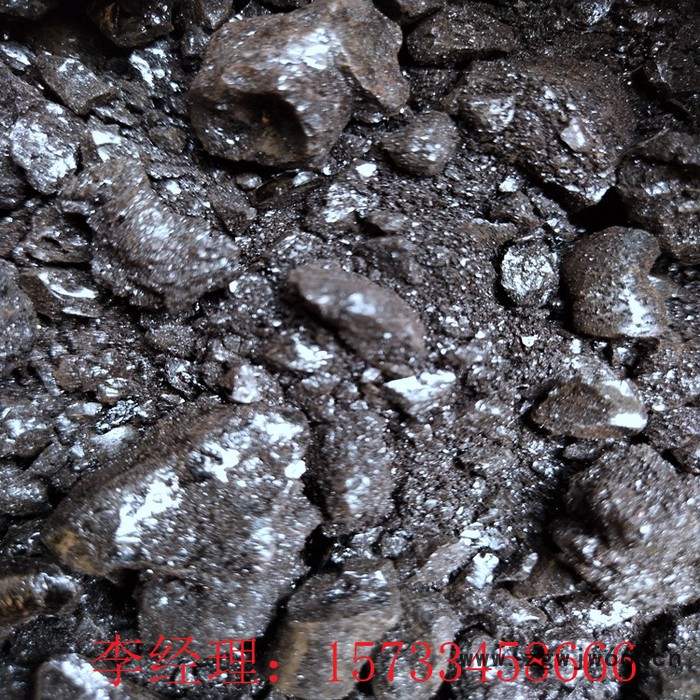 LGB004非标中温沥青用于  活性炭 防水涂料  碳材料粘接剂 防水材料 防水卷材加工生产质量有保障图3