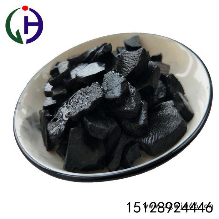 经昊化工 煤沥青片  高温树脂沥青片 防水材料专用沥青图3