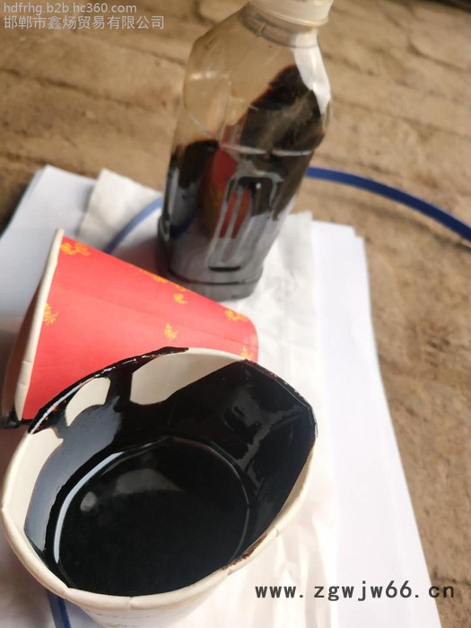 直销中高温煤焦油，用于橡胶，碳黑，防水材料及煤焦油深加工图6