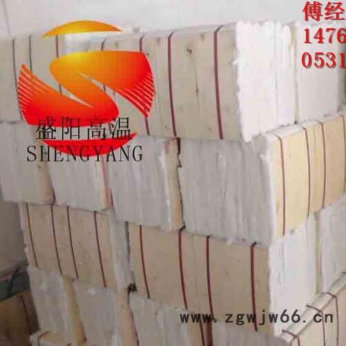 盛阳高温耐火陶瓷纤维纤维模块 硅酸铝纤维模块 砖窑隧道窑用节能陶瓷纤维模块耐火纤维模块 高温耐火材料图4
