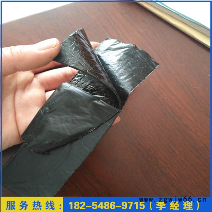 水泥路面贴缝带 路面防水材料道路裂缝修补贴缝带操作简单一粘即牢图5