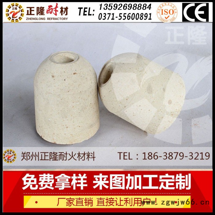 耐火砖 S-8塞头砖耐高温侵蚀抗冲刷正隆耐火材料厂生产直销图2