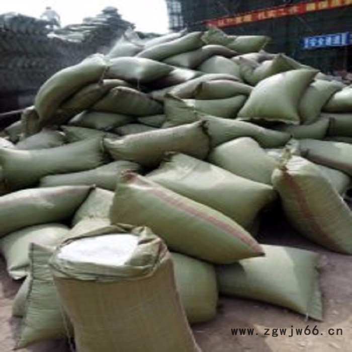 广东珍珠岩厂家 珠海中山惠州汕头东莞 保温材料 珍珠岩 珍珠岩厂家 珍珠岩价格图3