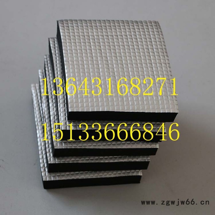 贵阳耐火橡塑板 价格其他其它耐火材料图3