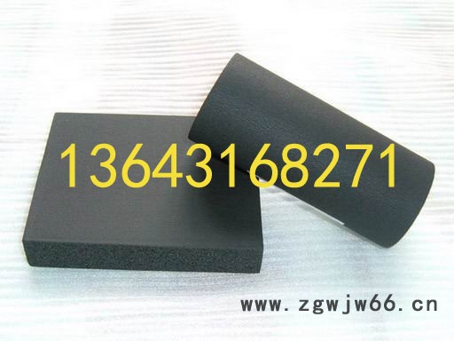 贵阳耐火橡塑板 价格其他其它耐火材料图2