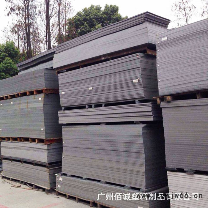 专业加工硬PVC塑料板/桥梁水篦子灰色 水沟盖板防火防水材料 PP板 新型PVC硬胶板 化工塑料板图2