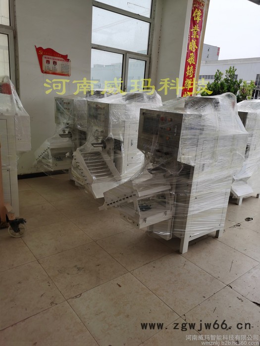 威玛供应 石英砂气动阀口包装机-型号 防水材料气浮包装机-库存丰富 河沙气吹包装机-控制器图3