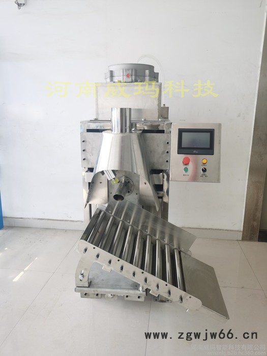 威玛供应 石英砂气动阀口包装机-型号 防水材料气浮包装机-库存丰富 河沙气吹包装机-控制器图7