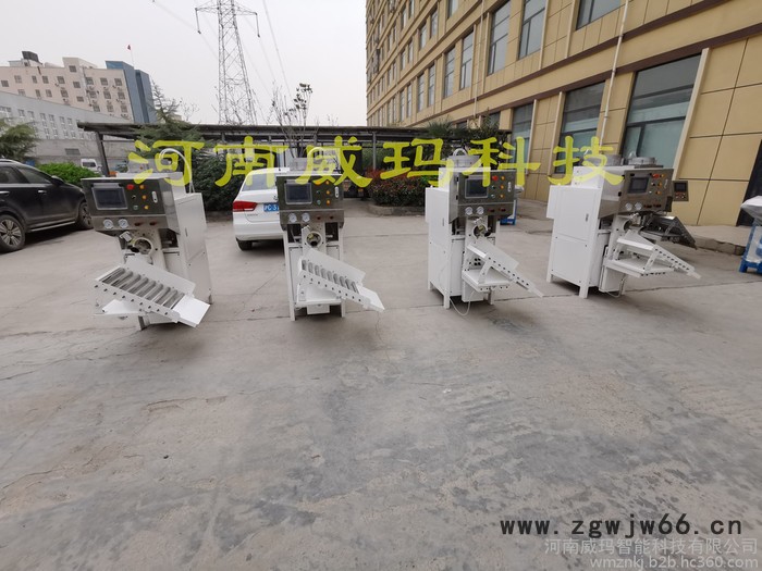 威玛供应 石英砂气动阀口包装机-型号 防水材料气浮包装机-库存丰富 河沙气吹包装机-控制器图5