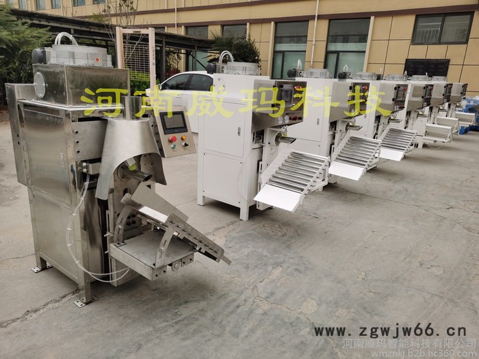 威玛供应 石英砂气动阀口包装机-型号 防水材料气浮包装机-库存丰富 河沙气吹包装机-控制器图4