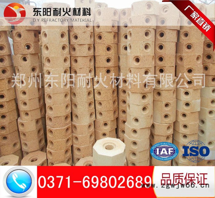东阳耐材 流钢砖 铸钢厂 长期销售耐火材料 质量稳定 放心采购图4