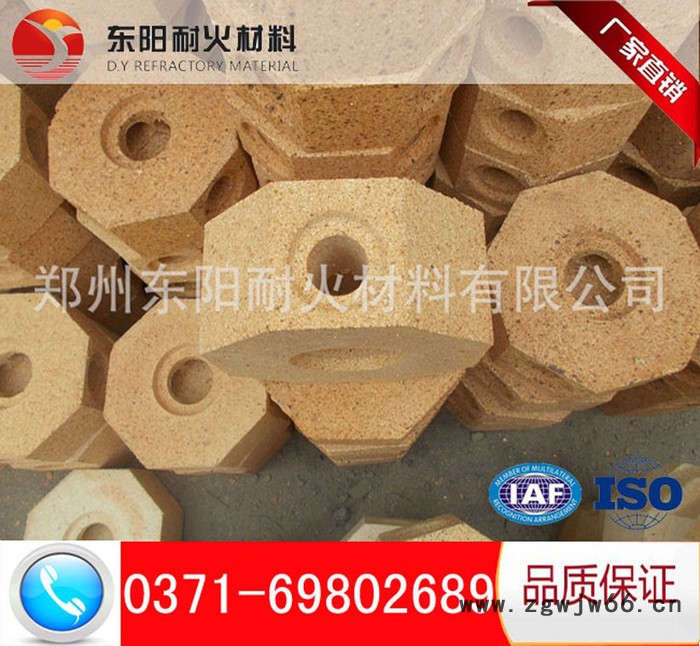 东阳耐材 流钢砖 铸钢厂 长期销售耐火材料 质量稳定 放心采购图2