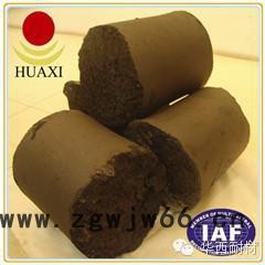 河南华西耐材厂家直供HXPN-Z功能性环保型无水炮泥 其它耐火材料图2