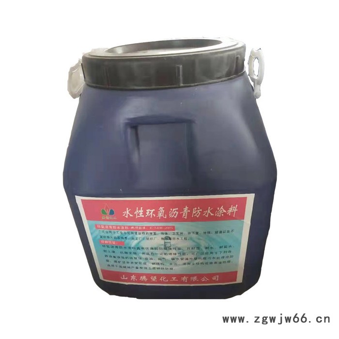 喷涂速凝橡胶沥青防水涂料 房屋隧道工程专用 地铁专用防水材料 腾望厂家图6