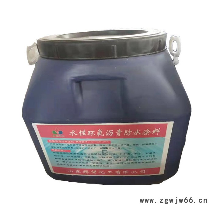 喷涂速凝橡胶沥青防水涂料 房屋隧道工程专用 地铁专用防水材料 腾望厂家图7