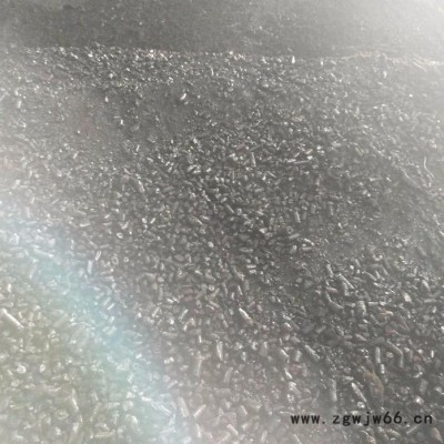 国标中温沥青可用于沥青漆，防水材料专用沥青**，质量保障。