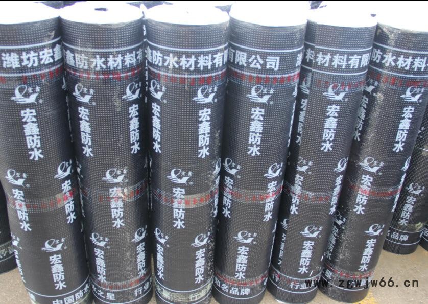 宏鑫防水**种植屋面用弹性体塑性体胶粉 改性沥青卷材 耐根穿刺防水卷材自粘卷材防水材料