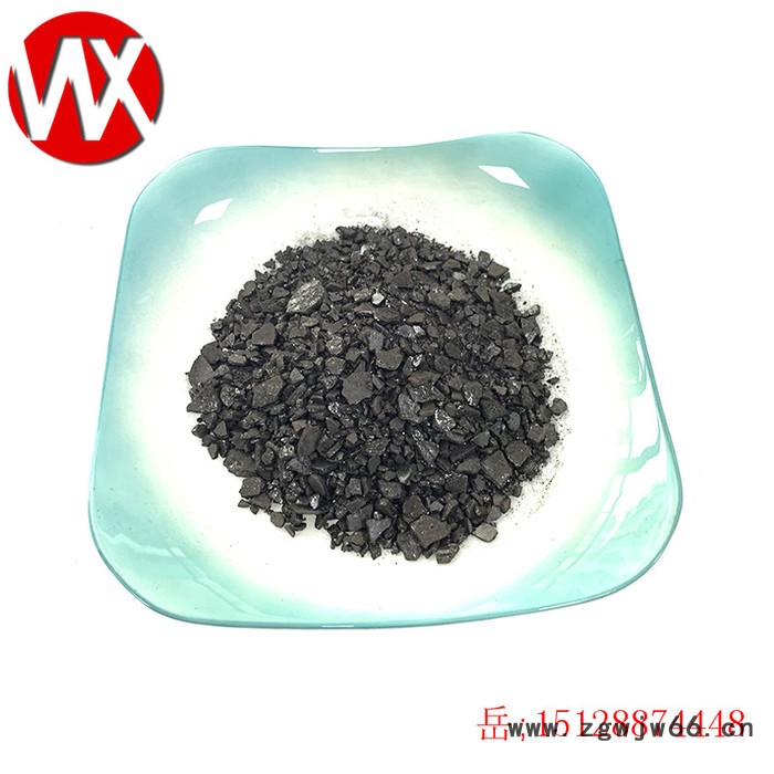 伟翔化工 006 沥青片 树脂沥青 高温煤沥青 亮黑 软化点高  用于防水材料 增强硬度图4