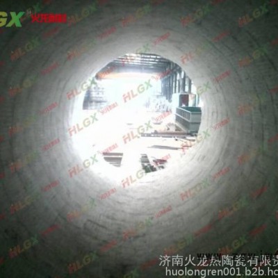 供应济南火龙地面火炬耐火材料