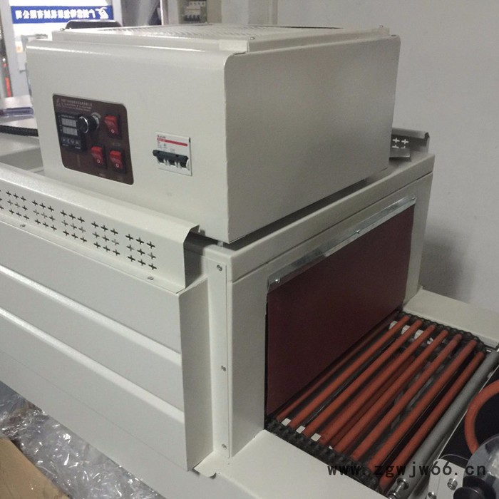 创兴研发袖口式热收缩包装机 全自动L型封切边封机 防水材料包装机图3