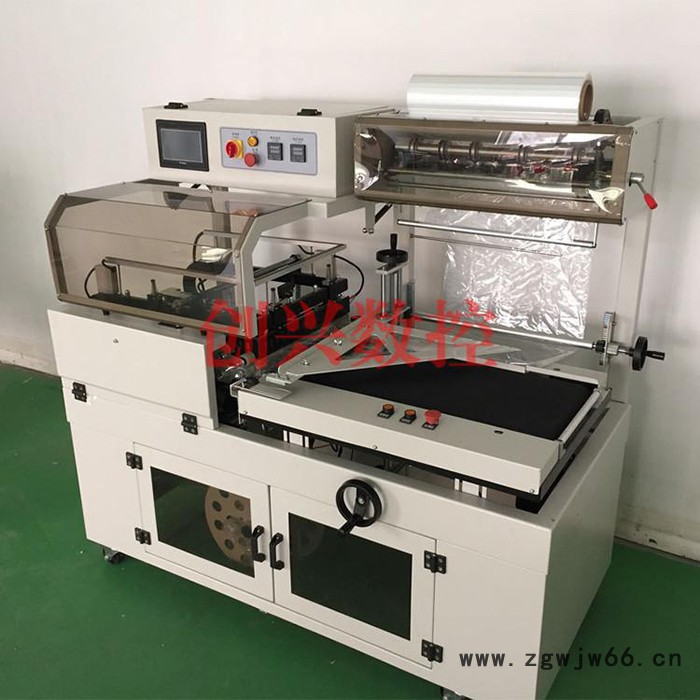 创兴研发袖口式热收缩包装机 全自动L型封切边封机 防水材料包装机图2