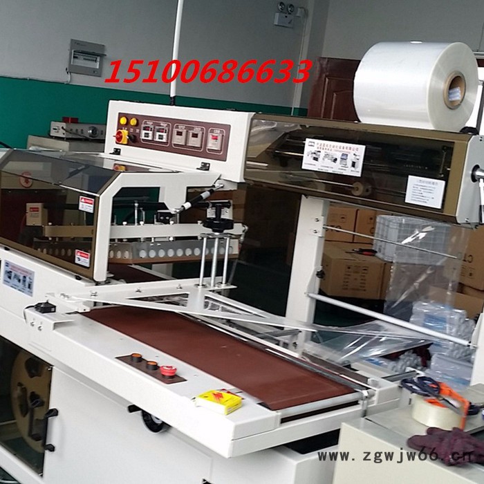 创兴研发袖口式热收缩包装机 全自动L型封切边封机 防水材料包装机图6