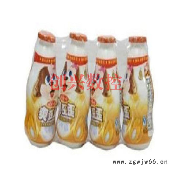 创兴研发袖口式热收缩包装机 全自动L型封切边封机 防水材料包装机图7