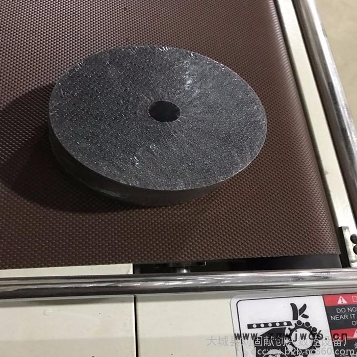 创兴研发袖口式热收缩包装机 全自动L型封切边封机 防水材料包装机图4