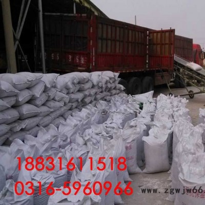 玻化微珠保温砂浆耐火材料